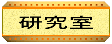 (�L)�t�B���e�b�N�@������