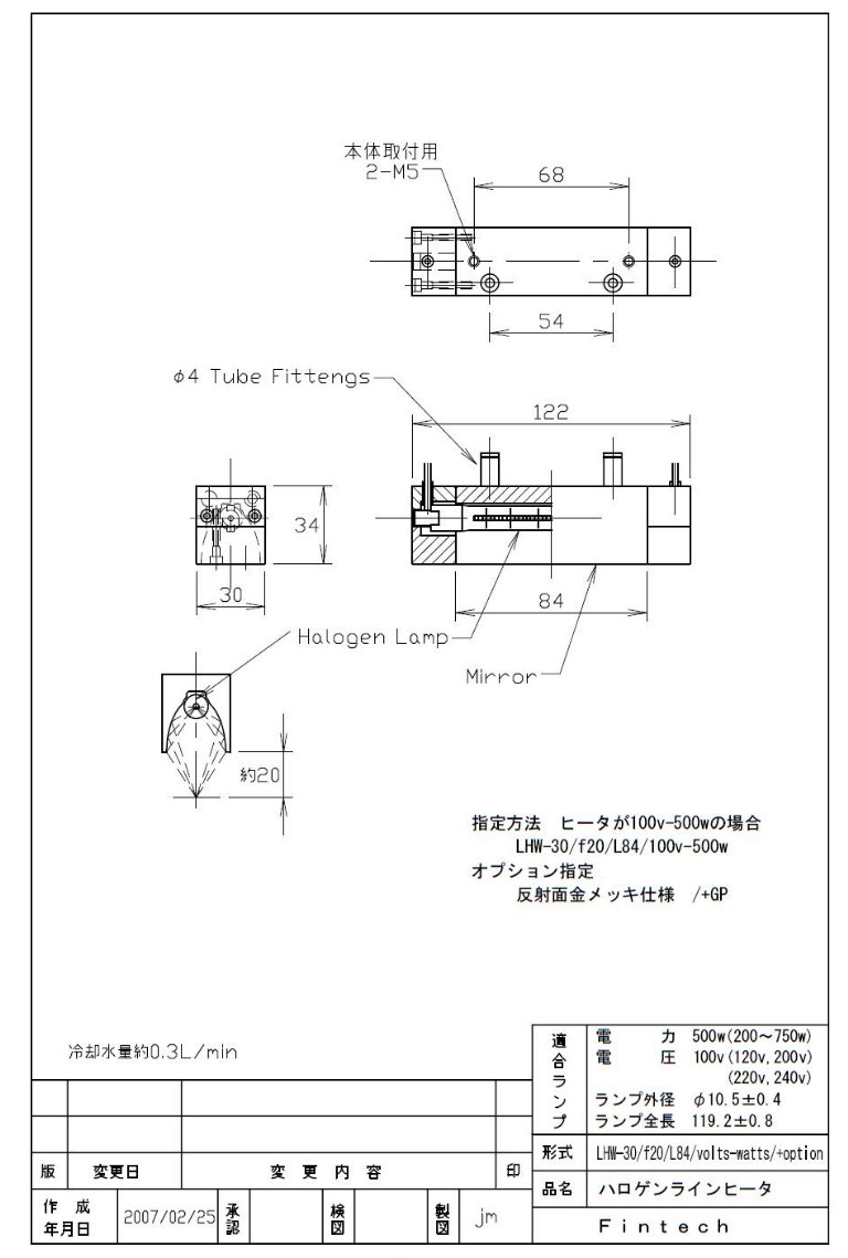 主营FA自动化、胶粘材料、油脂材料、机械设备、精密仪器、物流搬运，工具等产品